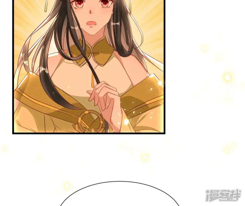 第146话 老祖宗赐婚31
