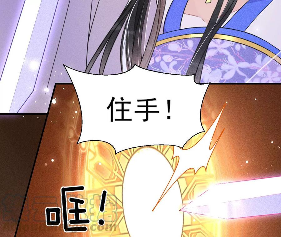 一屋子的见证人21