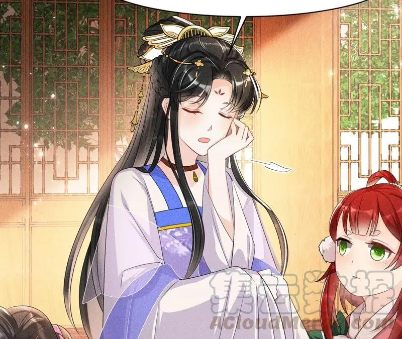你究竟有几个好妹妹18