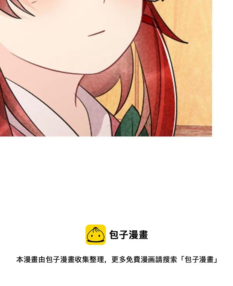 工具人小红74