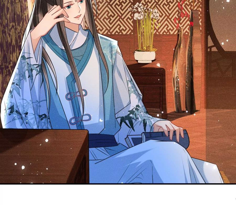 王爷，不如我们做个交易？40