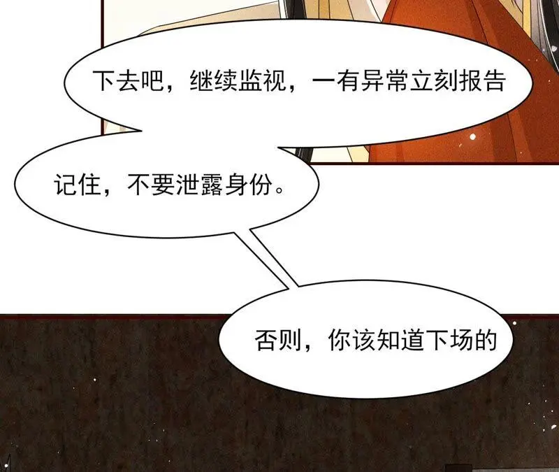 你究竟有几个好妹妹46