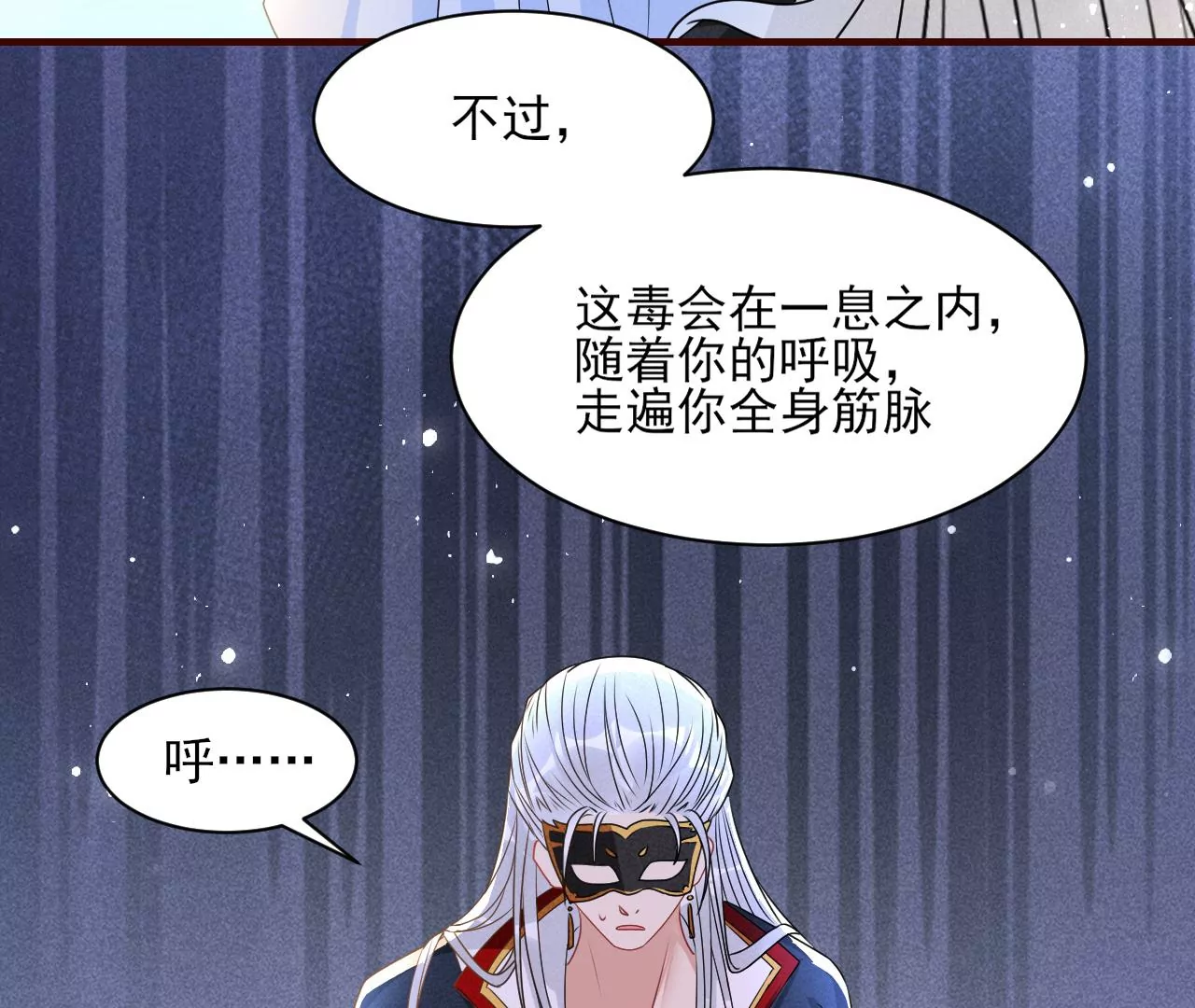 买一赠二大礼包42