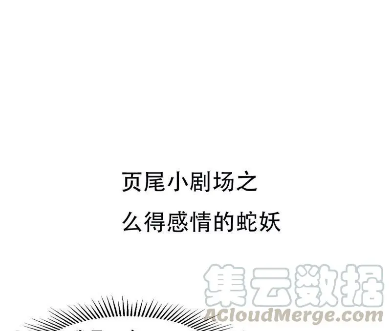 工具人小红66
