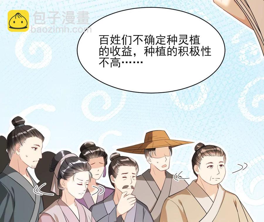 上品福地17