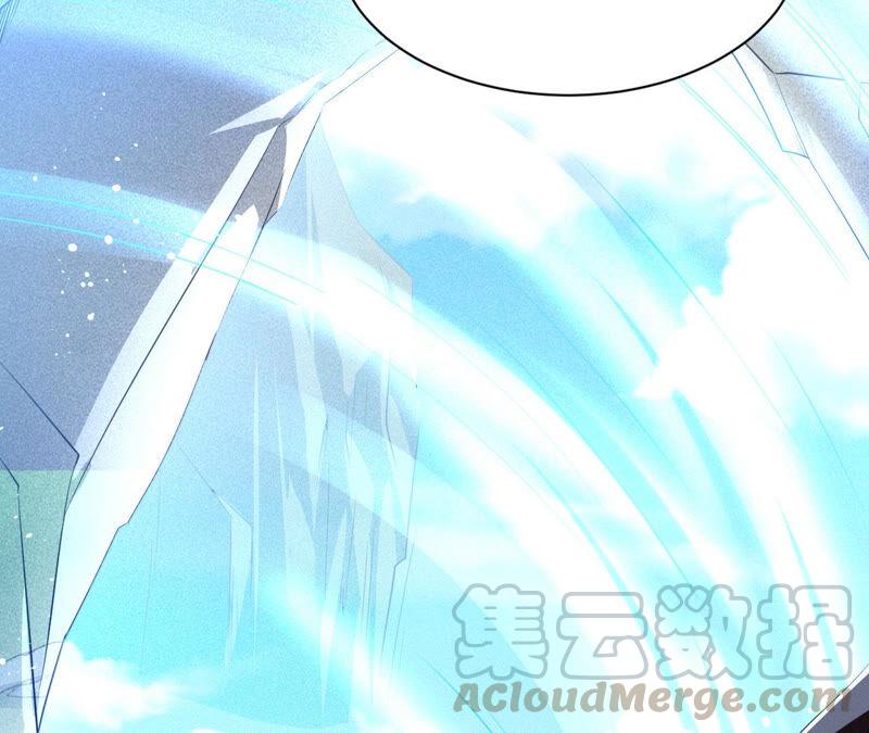 她来了，她带着神之力量来了51
