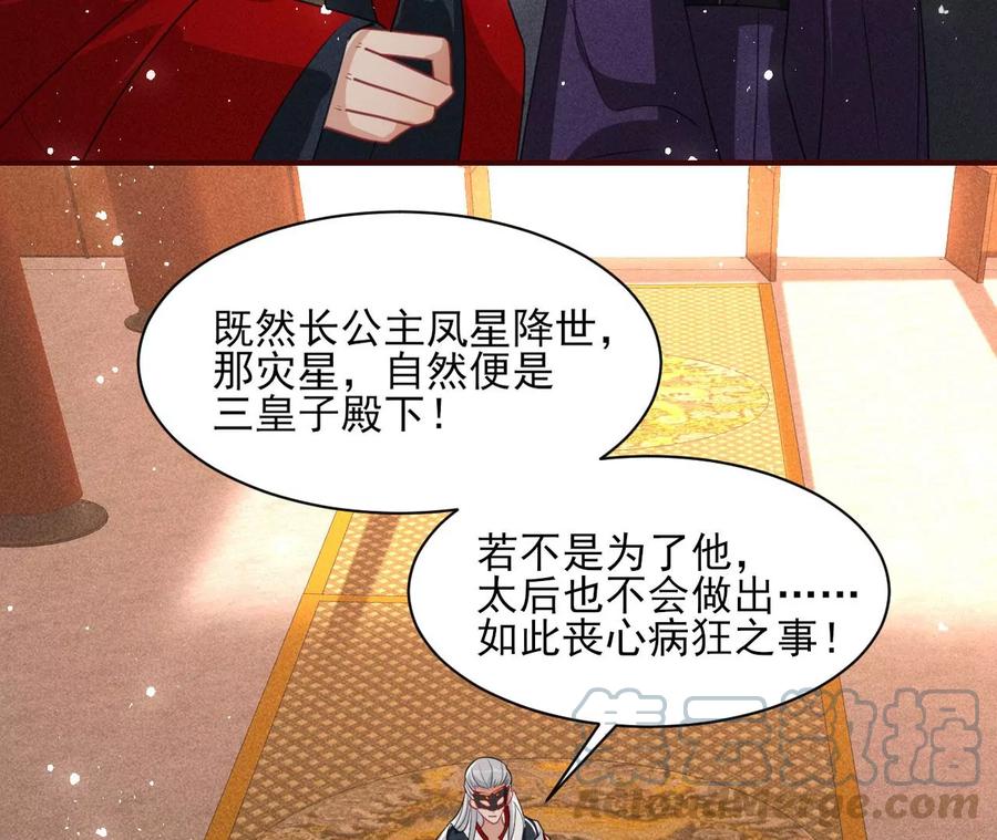 一本正经的胡说八道51