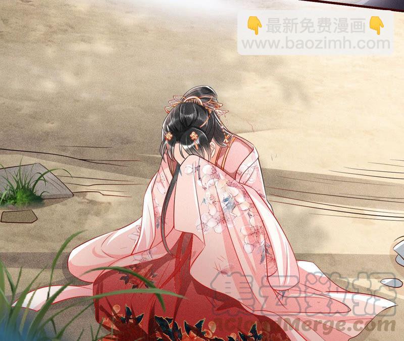 求蛇大仙显灵72