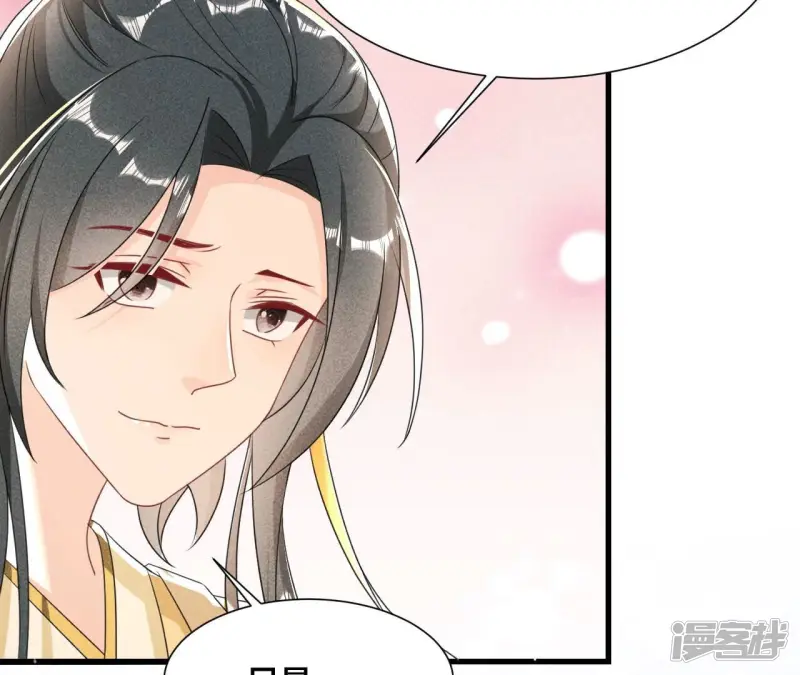 第139话 老祖宗病危40