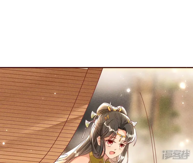 第158话 重返上虞福地43
