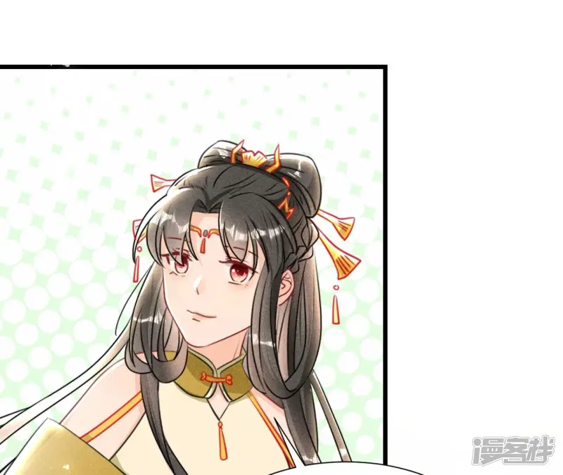 第147话 偶遇小贼25