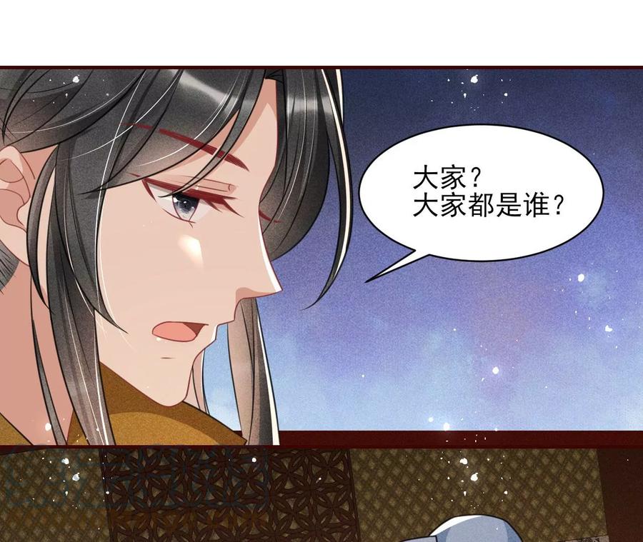 一本正经的胡说八道9