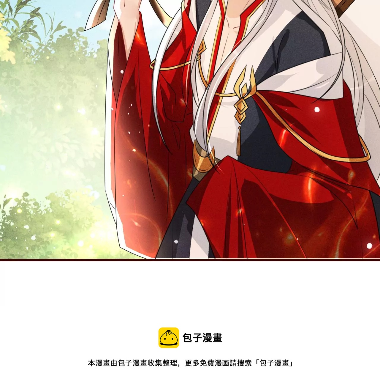 便宜表妹8