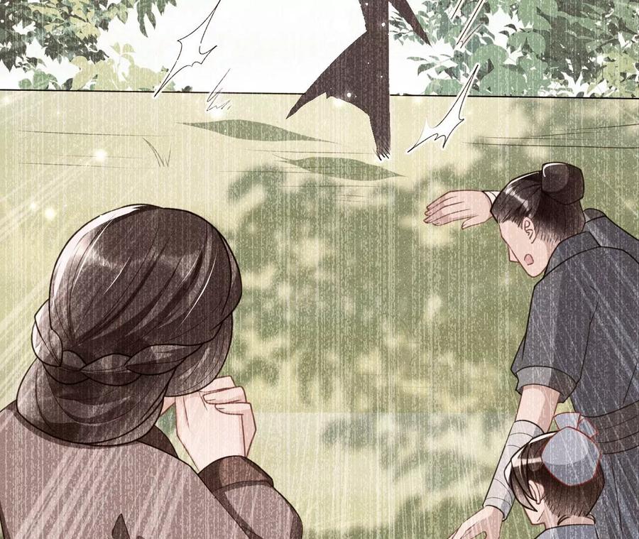曹娥村：各大门派眼里的肥肉32