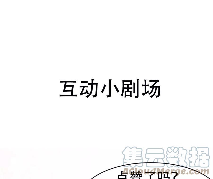 一本正经的胡说八道60