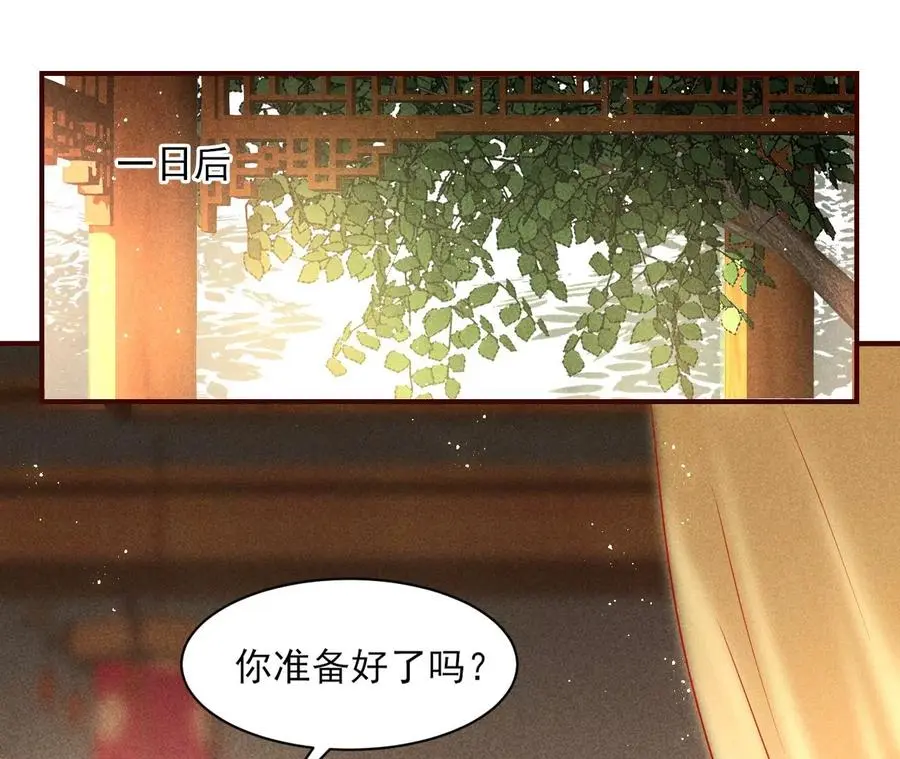 你想哪里去了？5
