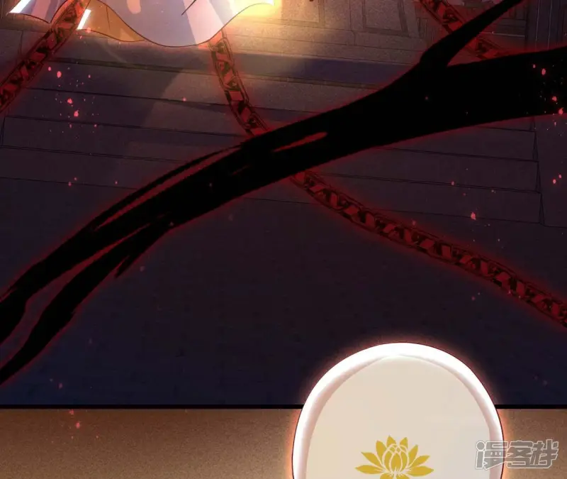 第153话 化龙21