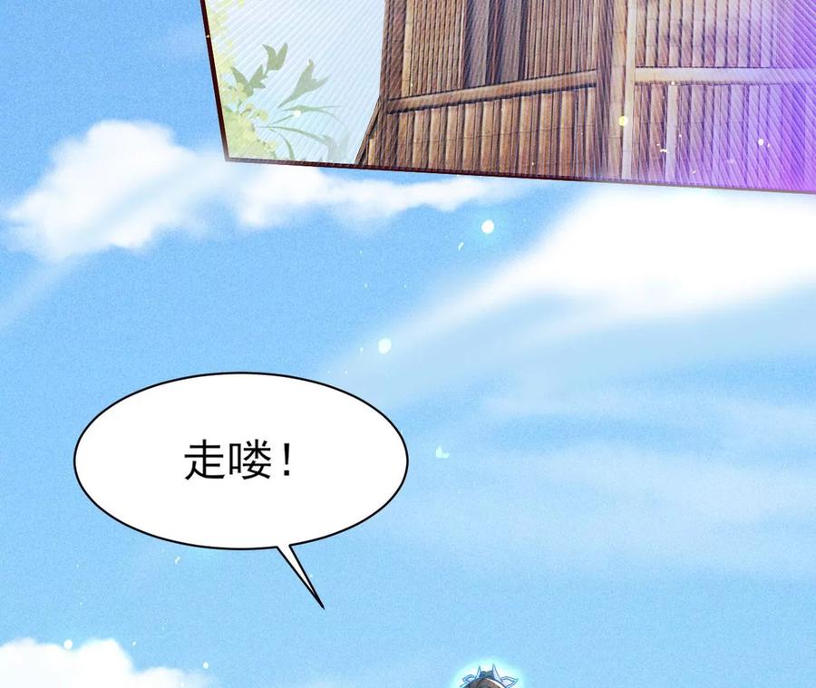 秘密相见25