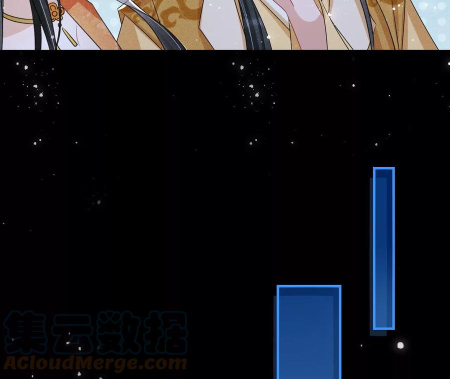 老祖宗赐宝72