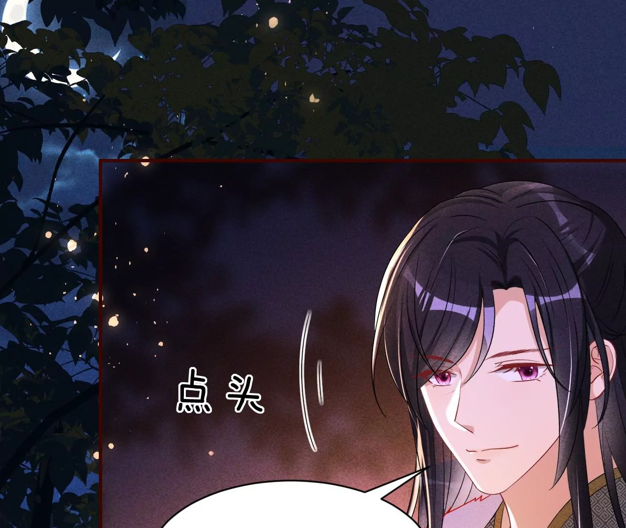 誓约15