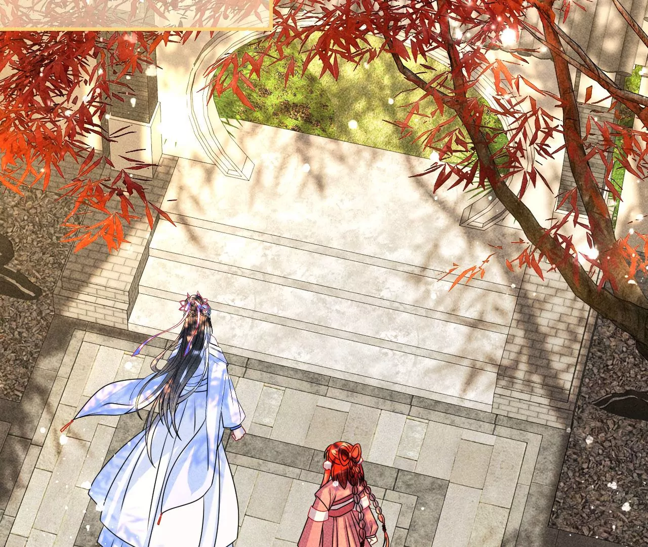 女夫子第一人49