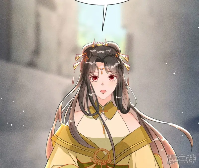 第147话 偶遇小贼19
