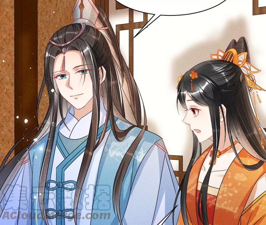 我所虑者24