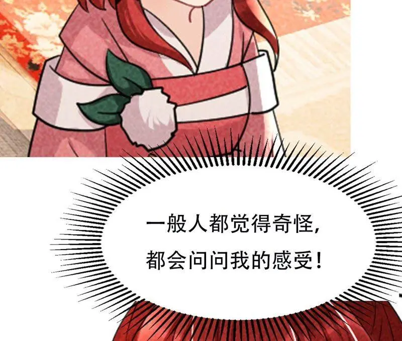 工具人小红71
