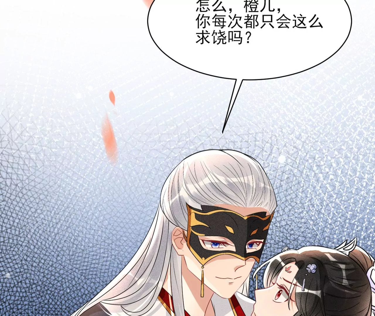 买一赠二大礼包22