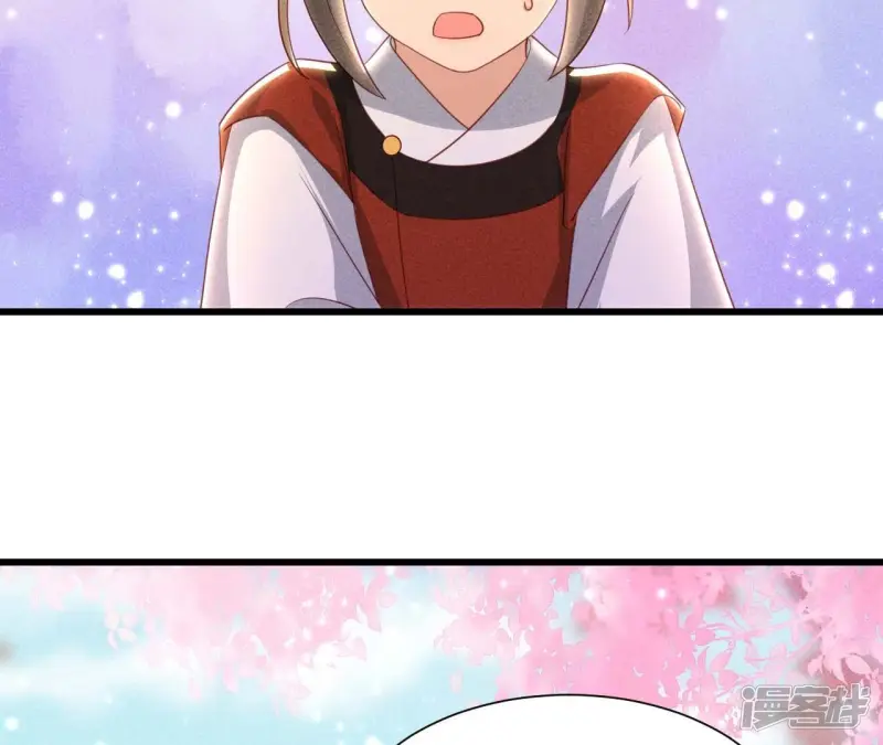 第156话 相聚一堂25
