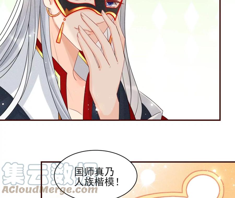 你只能是我的27