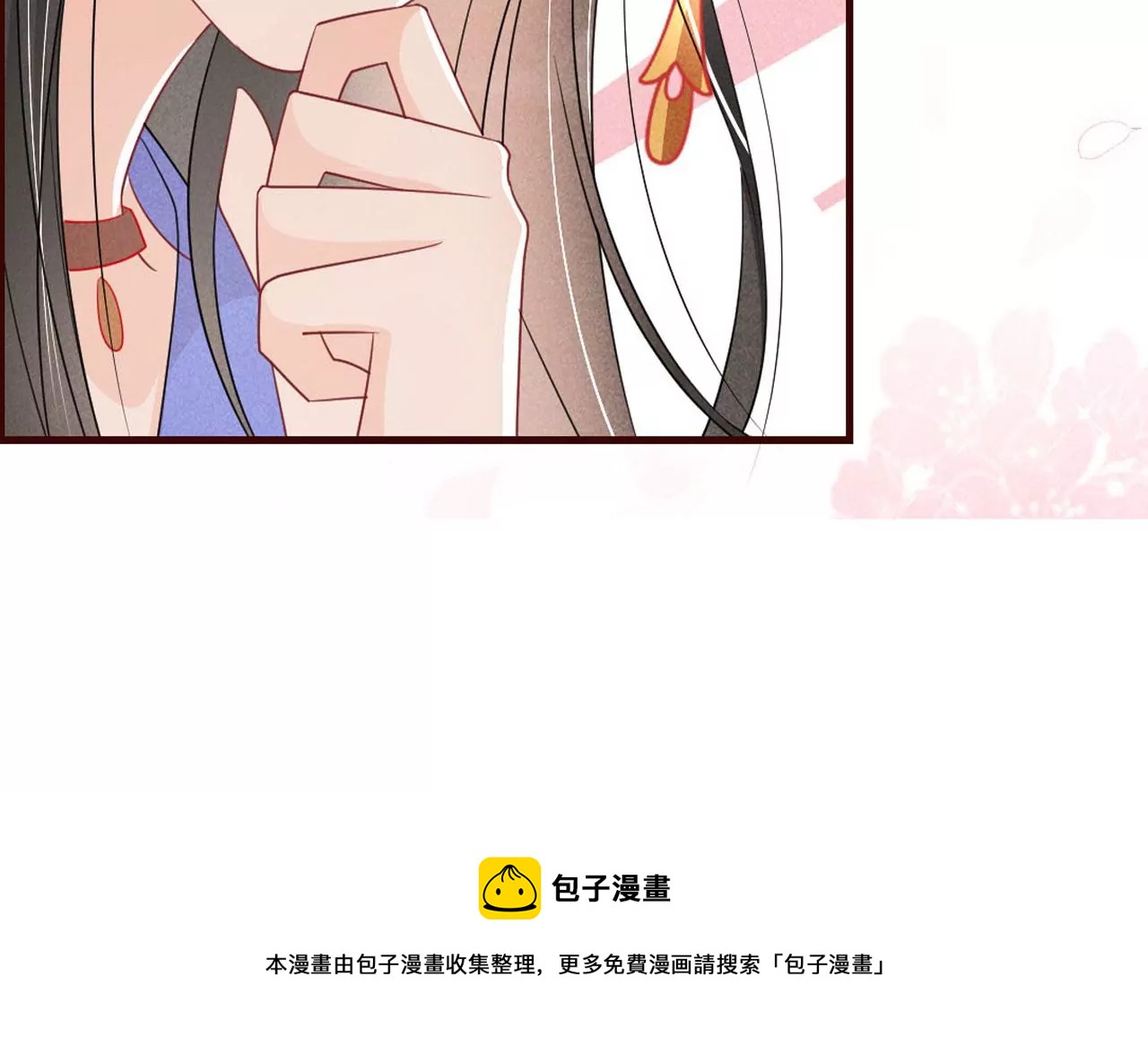 你和其他人类不一样65