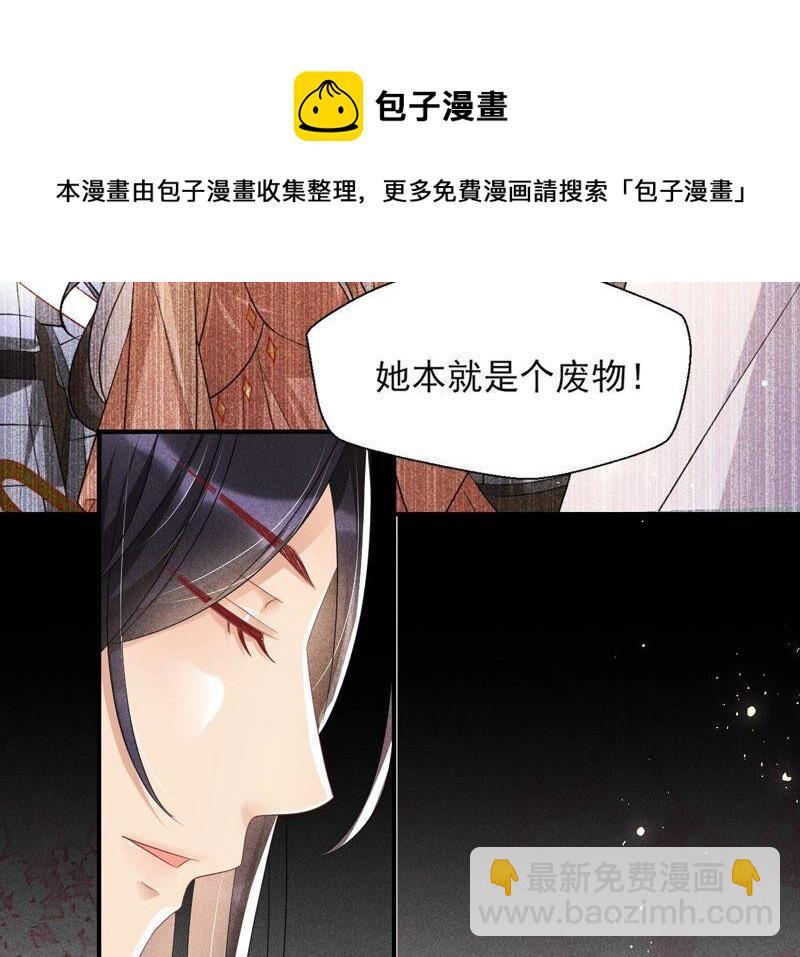 我来助你一臂之力11