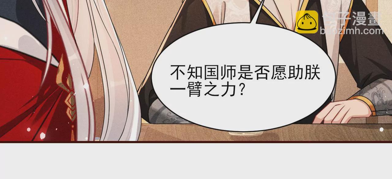 条件33