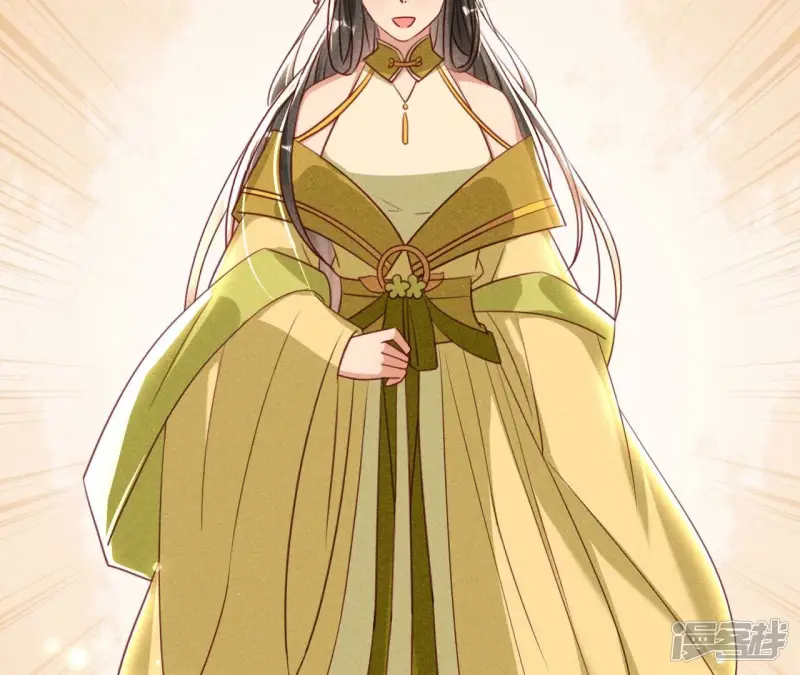 第157话 长公主的安排32