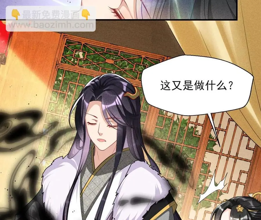 你想哪里去了？16