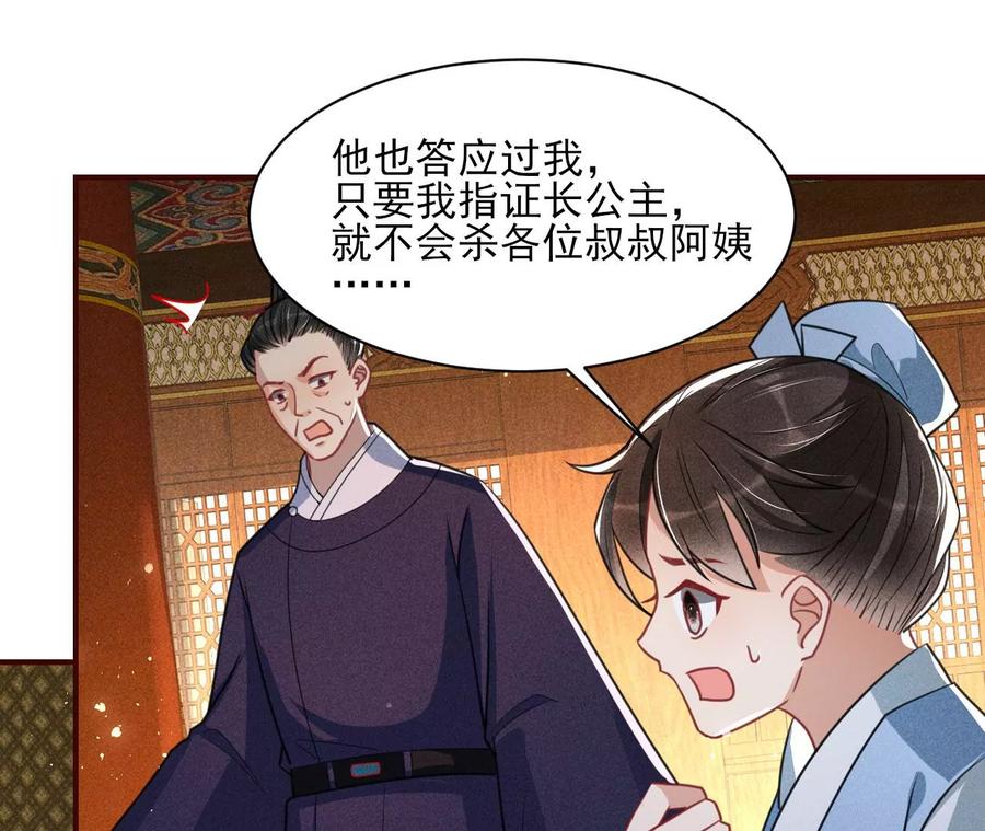 一本正经的胡说八道20