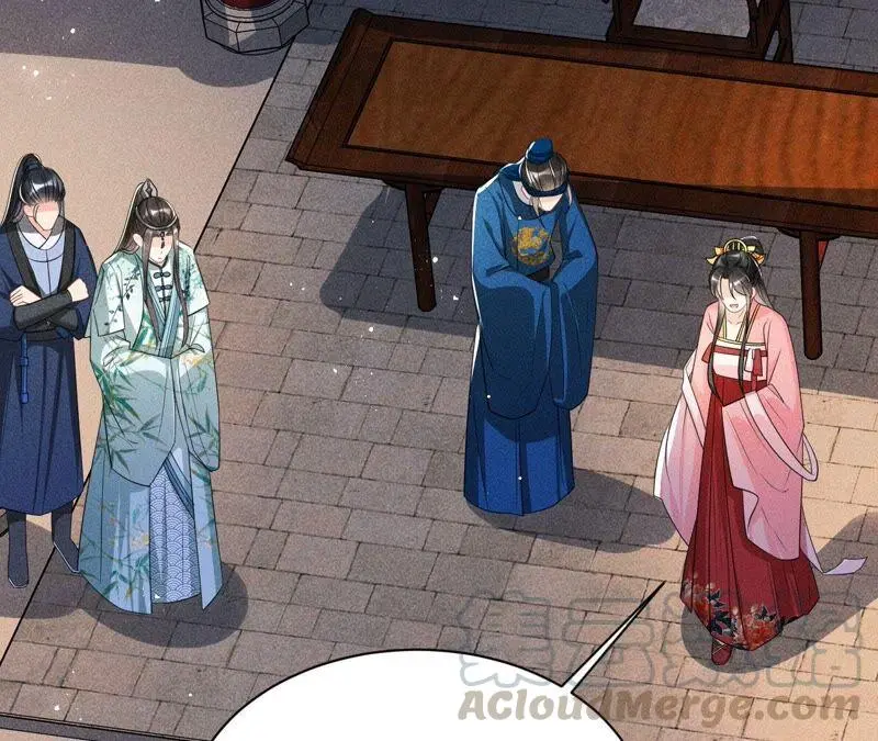 本公主是为了你啊15