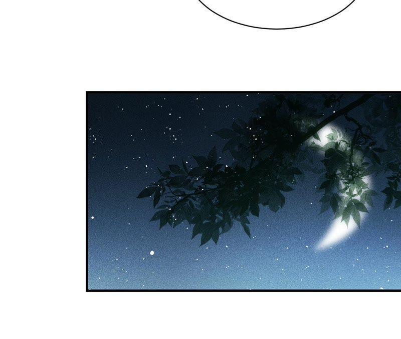 公主请自重58