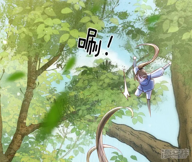 第148话 速战速决27