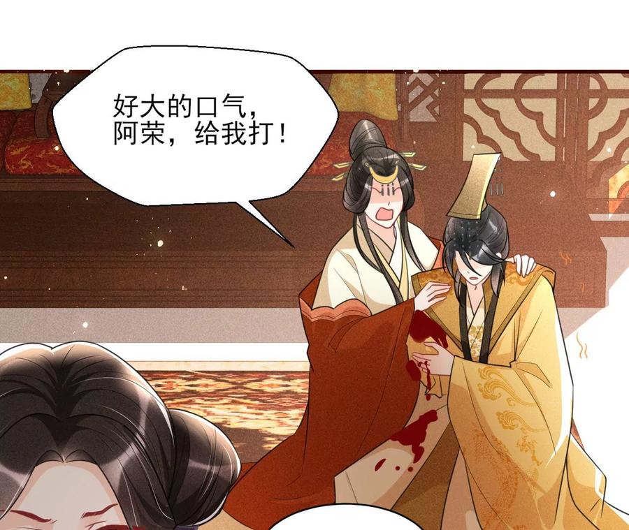 一屋子的见证人26