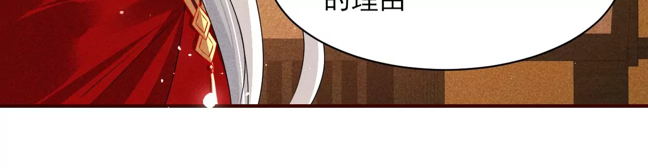 本尊不喜欢蠢女人27