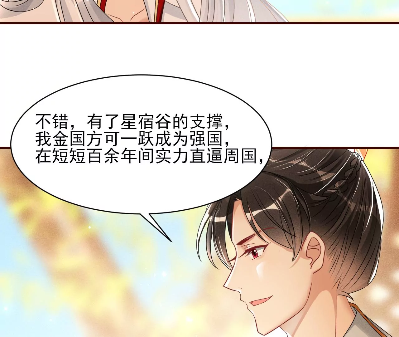 条件14