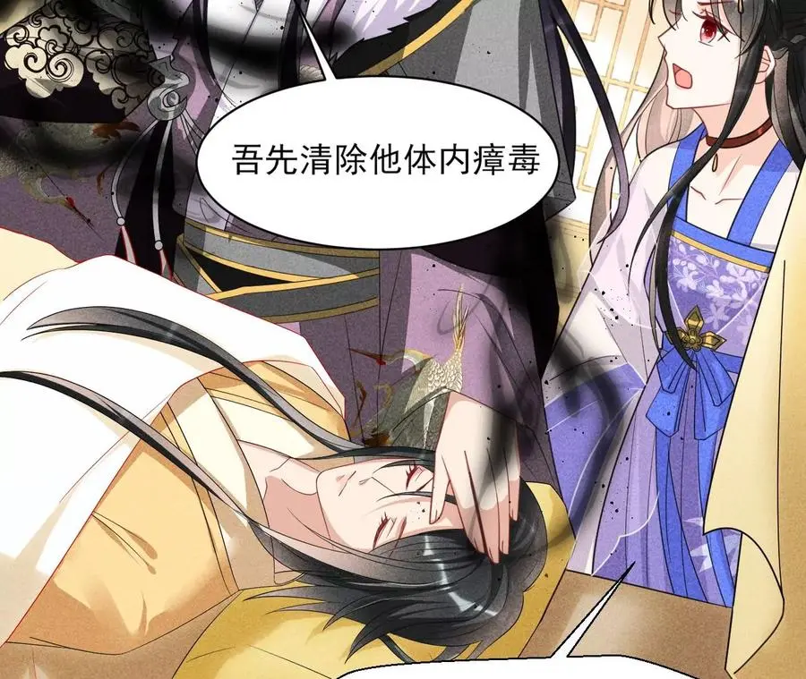 你想哪里去了？17