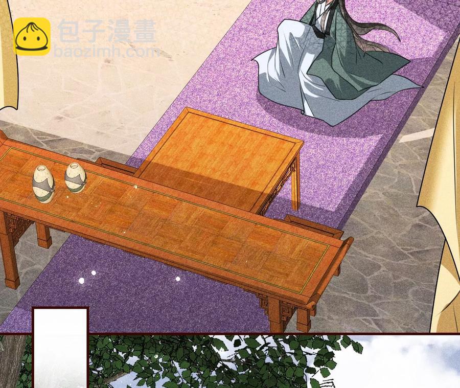 你再睡一会儿25