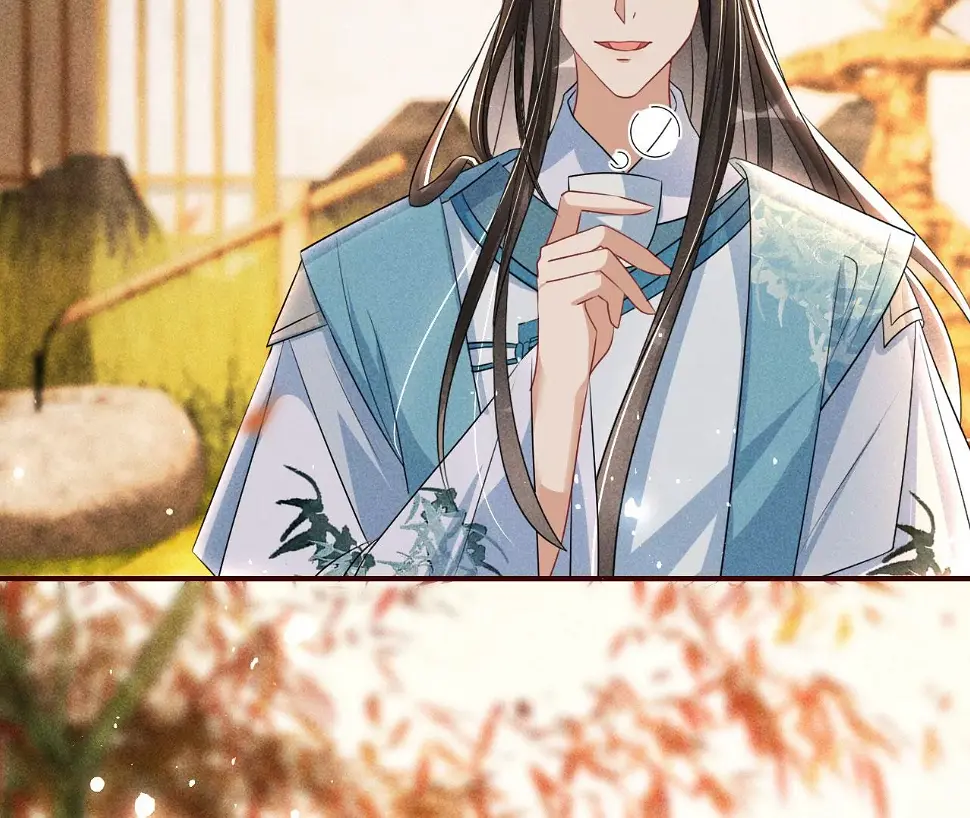 醋意51