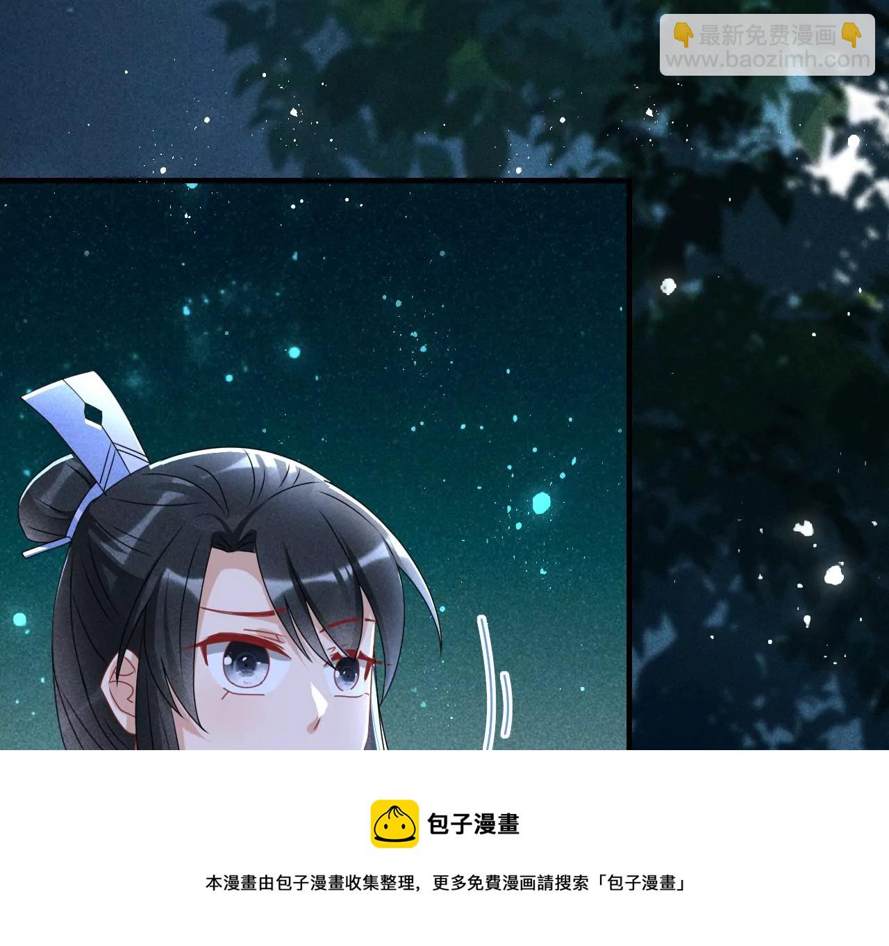 美丽的误会60