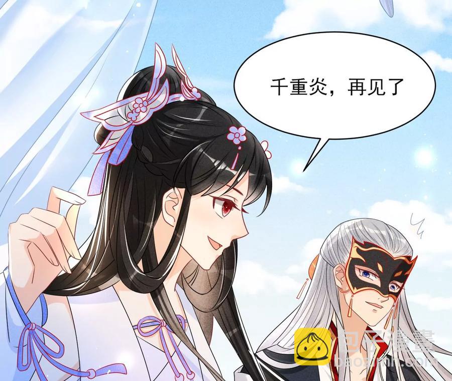 好久不见64