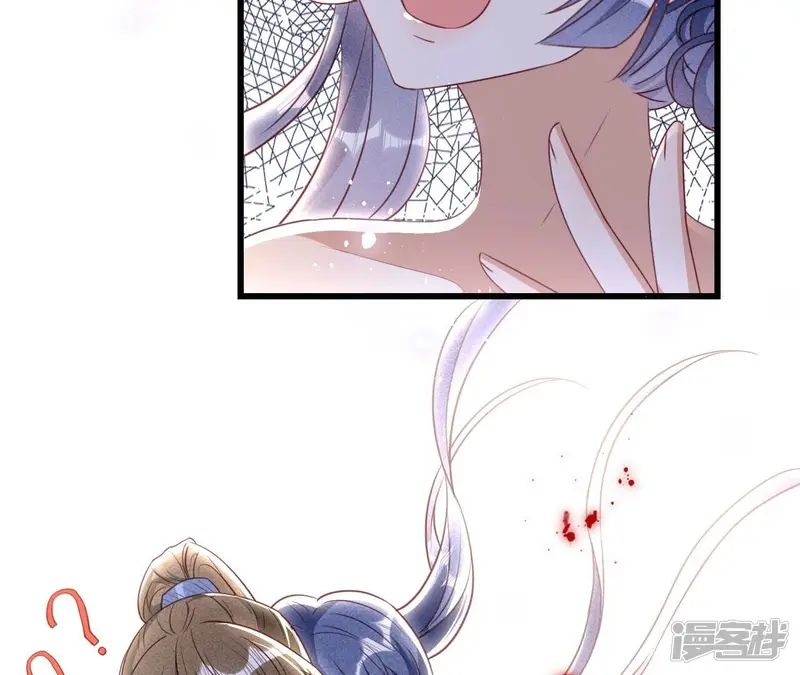 第151话 红粉枯骨20