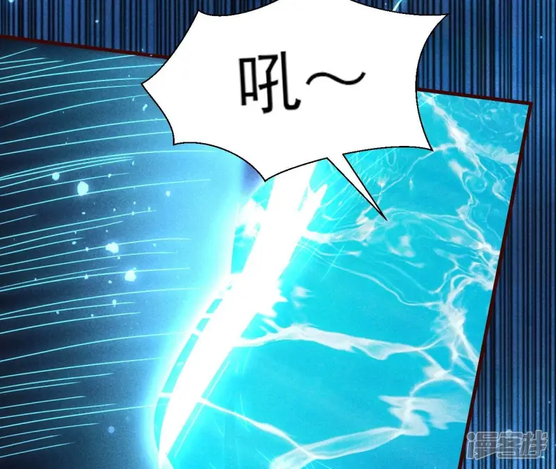 第131话 升龙珠42